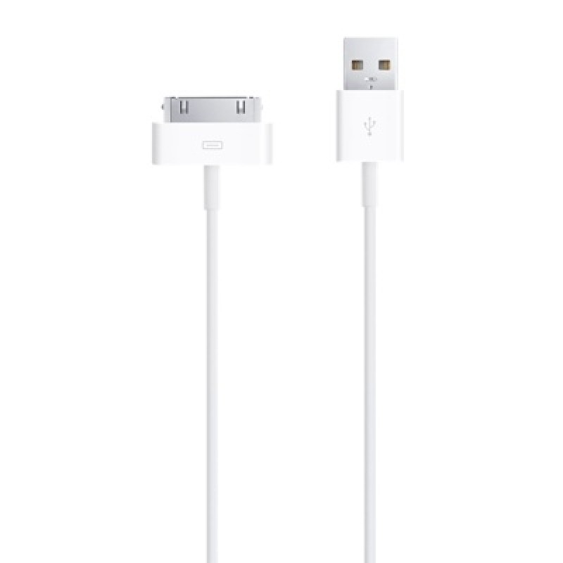 1mApple30bensDATAkabel-04
