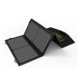 21W solcelleoplader